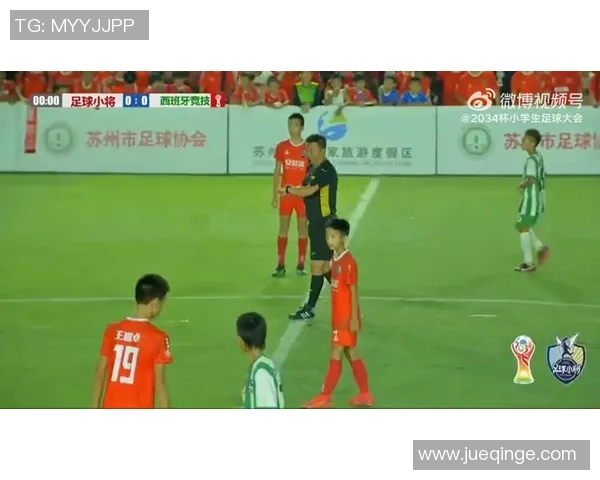 足球球星魅力瞬间：帅气时刻与精彩动作大集合