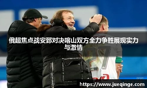 DG视讯官网