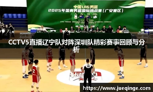 DG视讯官方网站