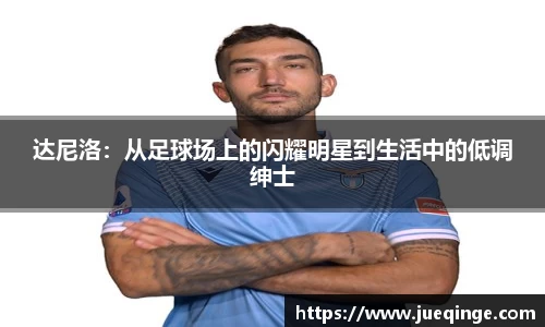 DG视讯官方网站