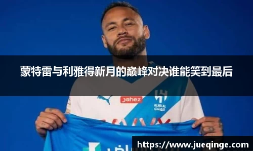 DG视讯