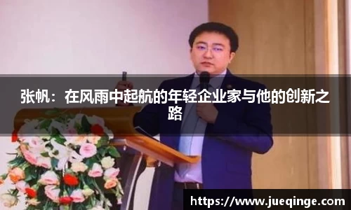 DG视讯