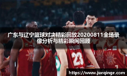 DG视讯官方网站