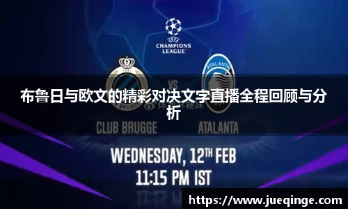 DG视讯官方网站