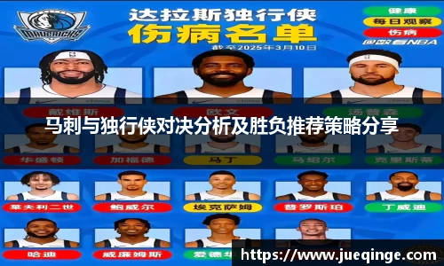 DG视讯官方网站