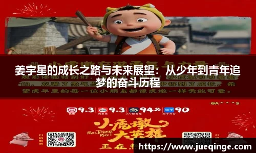 DG视讯官方网站