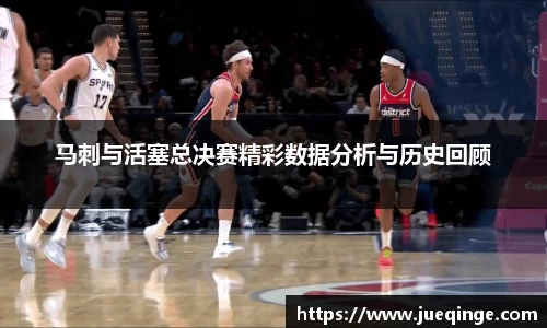 DG视讯