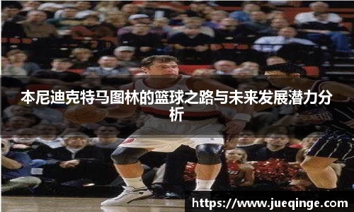 DG视讯官方网站