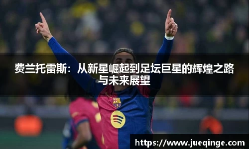 DG视讯官方网站