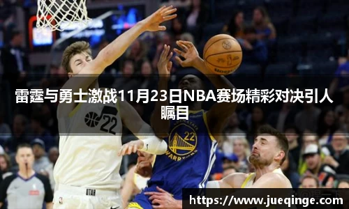 DG视讯官网