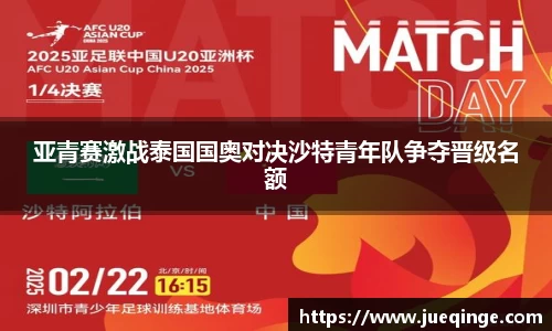 DG视讯官方网站