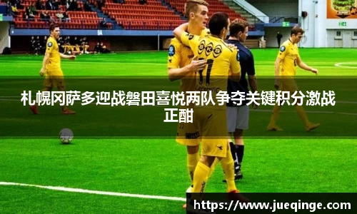 DG视讯官网