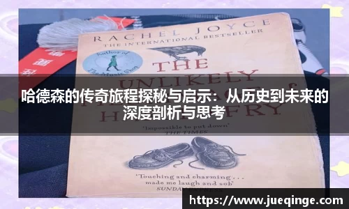 DG视讯官方网站