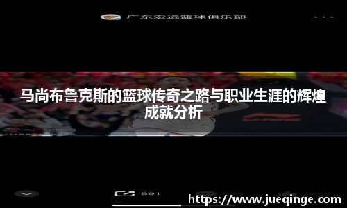 DG视讯