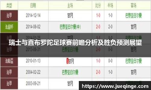 DG视讯官方网站