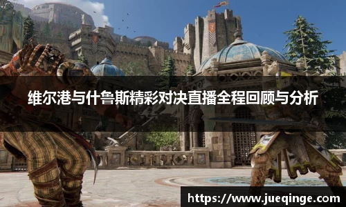 DG视讯官方网站