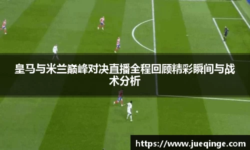 DG视讯官网