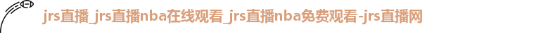 jrs